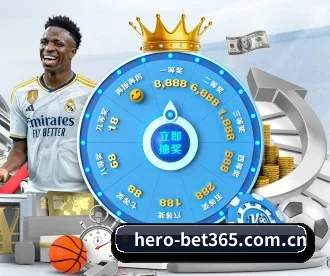 bet365 APP - bet365 bonus